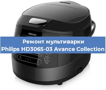 Замена датчика температуры на мультиварке Philips HD3065-03 Avance Collection в Новосибирске